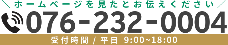 0762320004