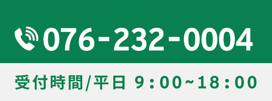 0762320004
